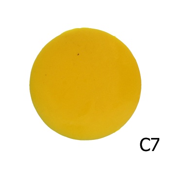 Эмаль глухая C7, 100гр
