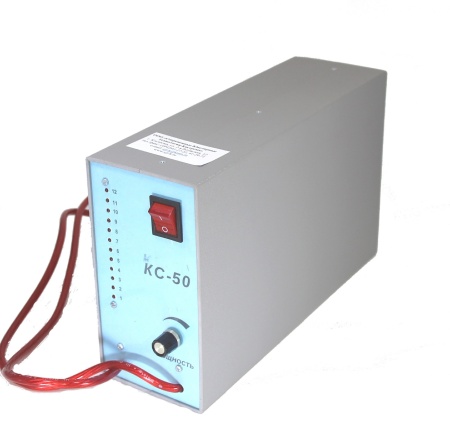 KS-50