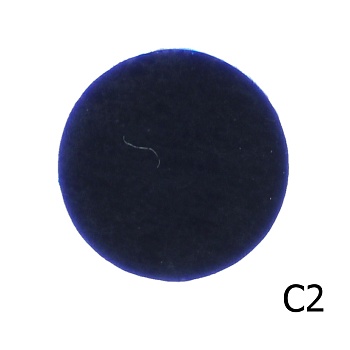 Эмаль глухая C2, 100гр