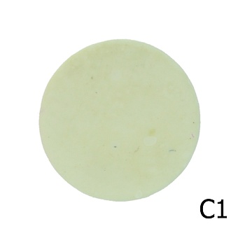 Эмаль глухая C1, 100гр